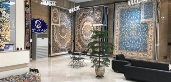 Carpet exhibition